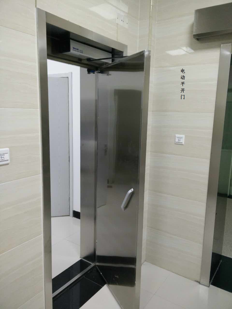 电动铅平开门,铅防护门