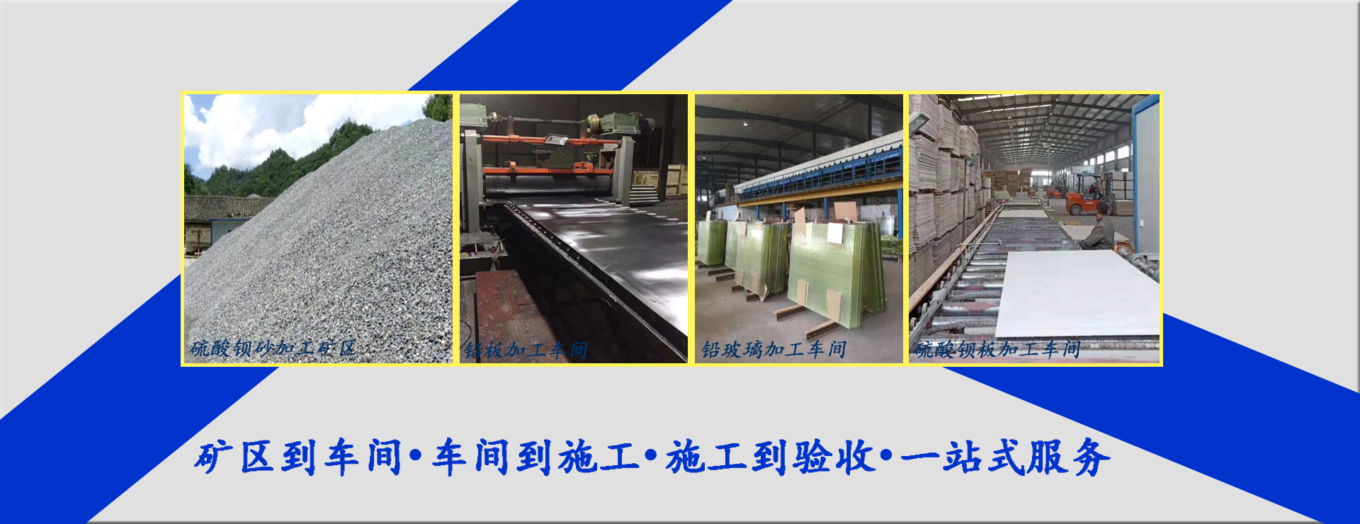 http://xplightning.com/data/upload/201912/20191216105320_517.jpg
