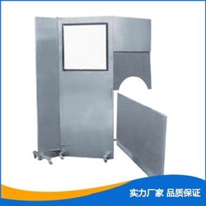 医用铅屏风